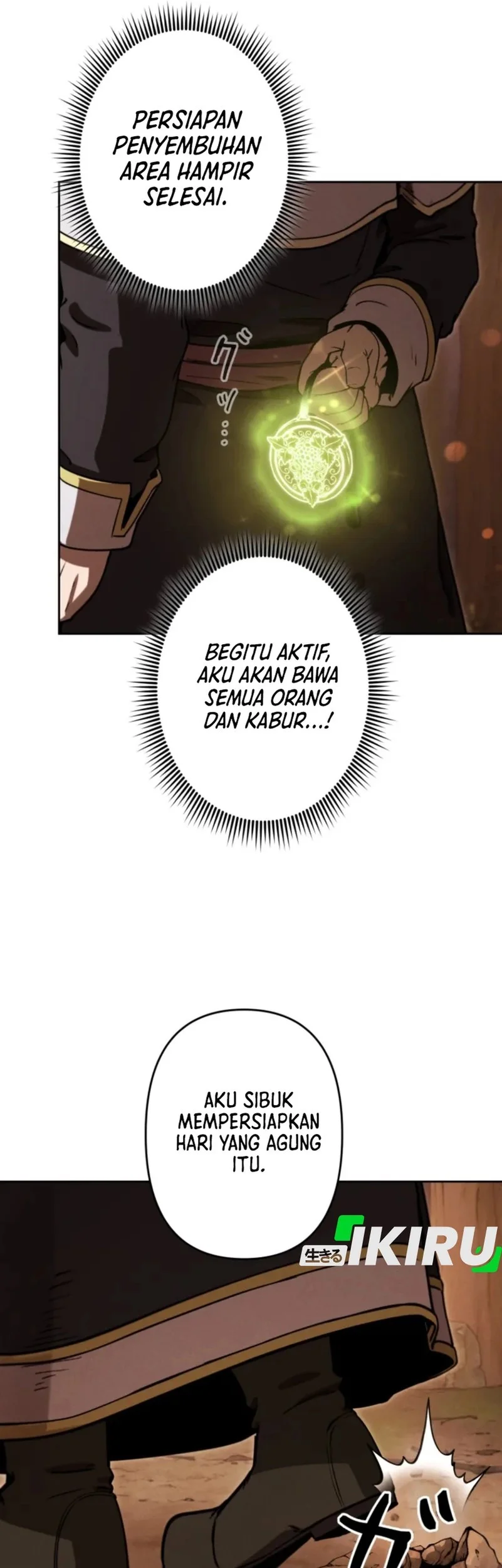 Reincarnated as the Strongest Monster Eater: Revenge on the Tyrant Dragon Chapter 20 - halaman 54