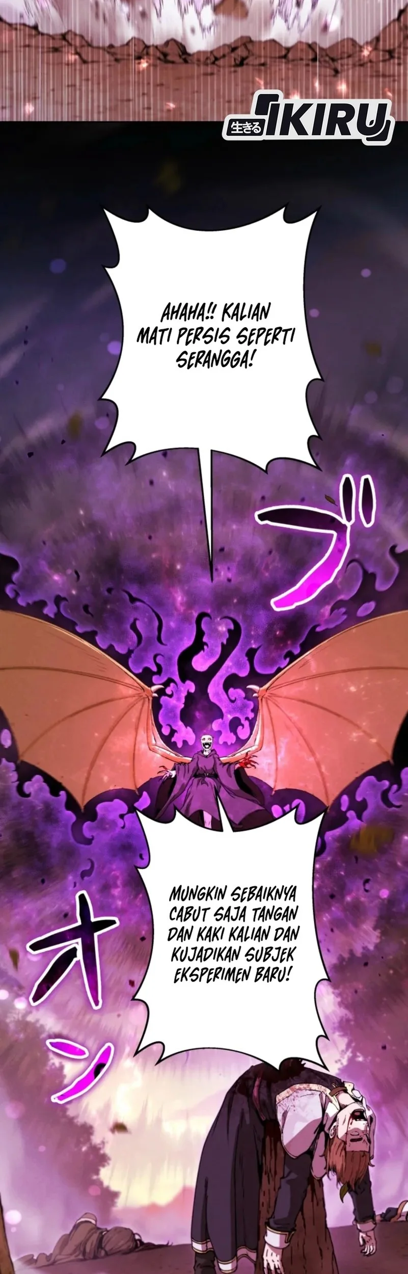 Reincarnated as the Strongest Monster Eater: Revenge on the Tyrant Dragon Chapter 20 - halaman 60