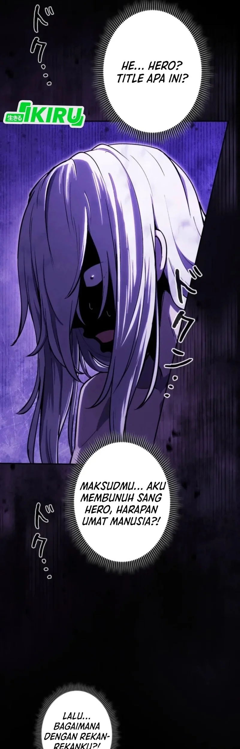 Reincarnated as the Strongest Monster Eater: Revenge on the Tyrant Dragon Chapter 21 - halaman 12
