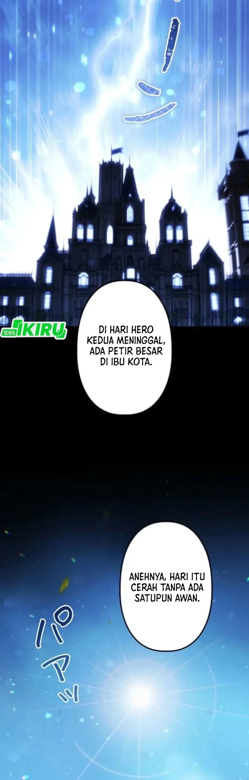 Reincarnated as the Strongest Monster Eater: Revenge on the Tyrant Dragon Chapter 21 - halaman 3