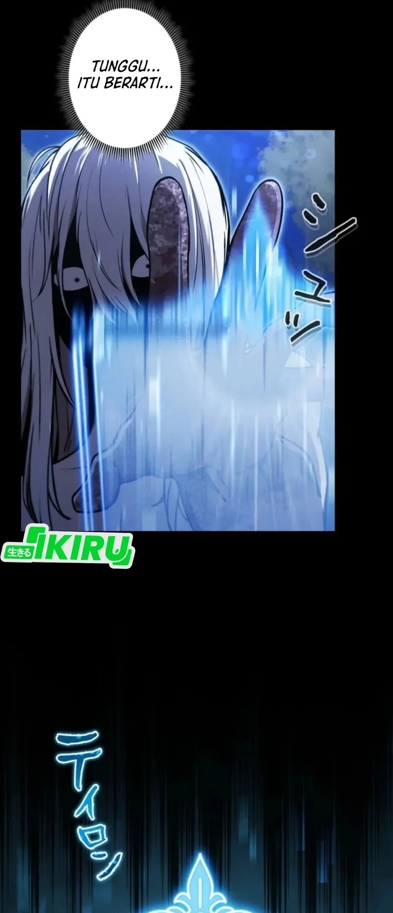 Reincarnated as the Strongest Monster Eater: Revenge on the Tyrant Dragon Chapter 21 - halaman 7