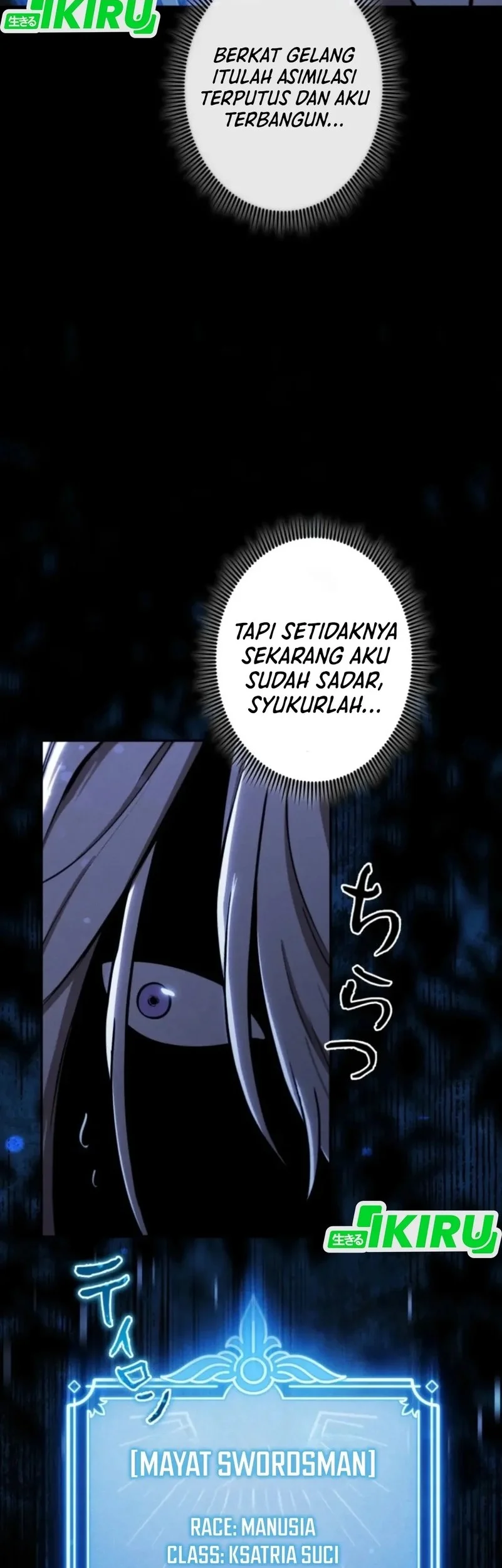 Reincarnated as the Strongest Monster Eater: Revenge on the Tyrant Dragon Chapter 21 - halaman 9