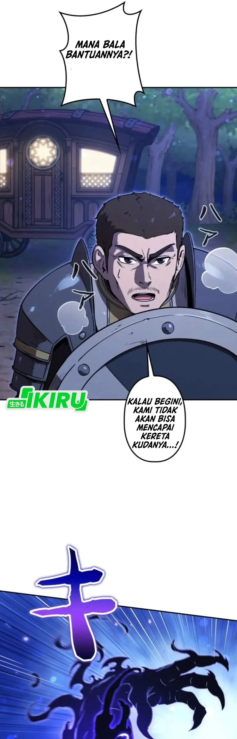 Reincarnated as the Strongest Monster Eater: Revenge on the Tyrant Dragon Chapter 22 - halaman 53