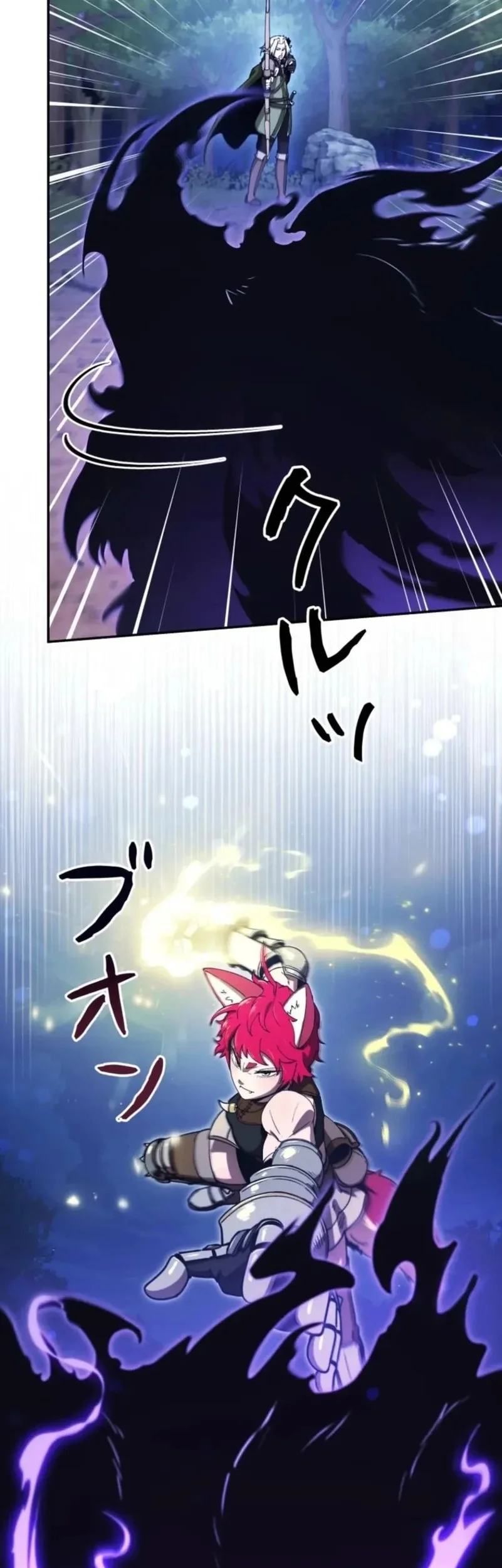 Reincarnated as the Strongest Monster Eater: Revenge on the Tyrant Dragon Chapter 22 - halaman 58