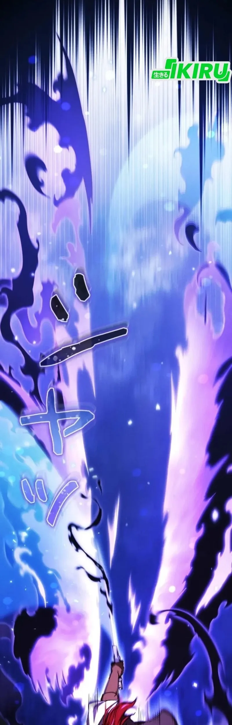 Reincarnated as the Strongest Monster Eater: Revenge on the Tyrant Dragon Chapter 22 - halaman 63