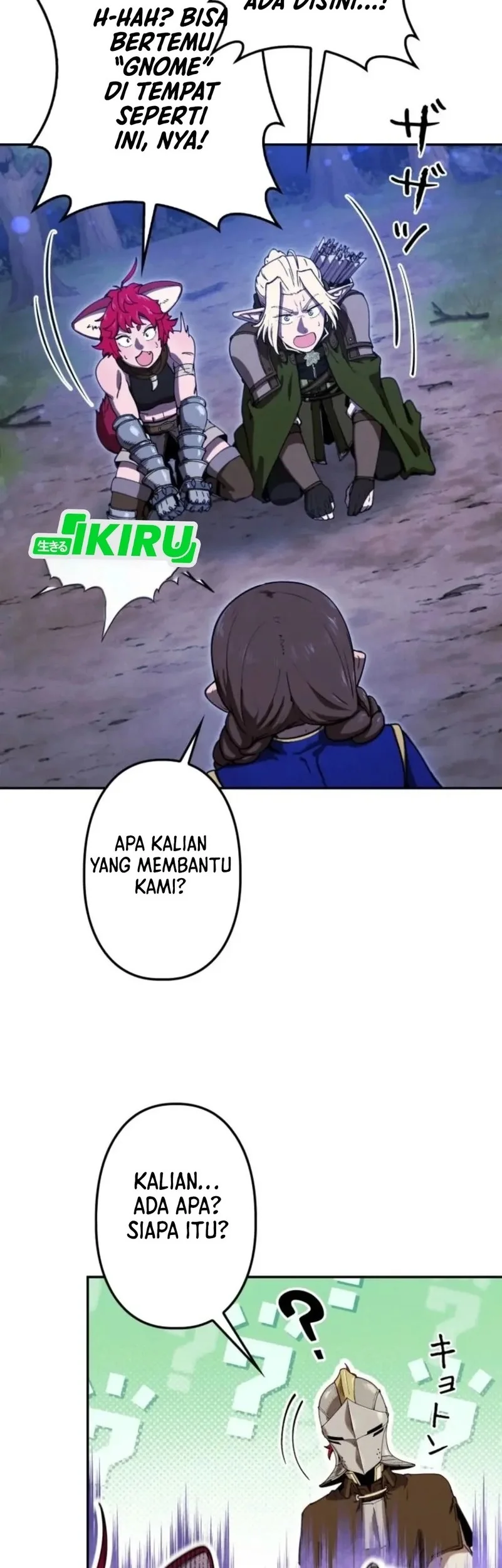 Reincarnated as the Strongest Monster Eater: Revenge on the Tyrant Dragon Chapter 22 - halaman 70