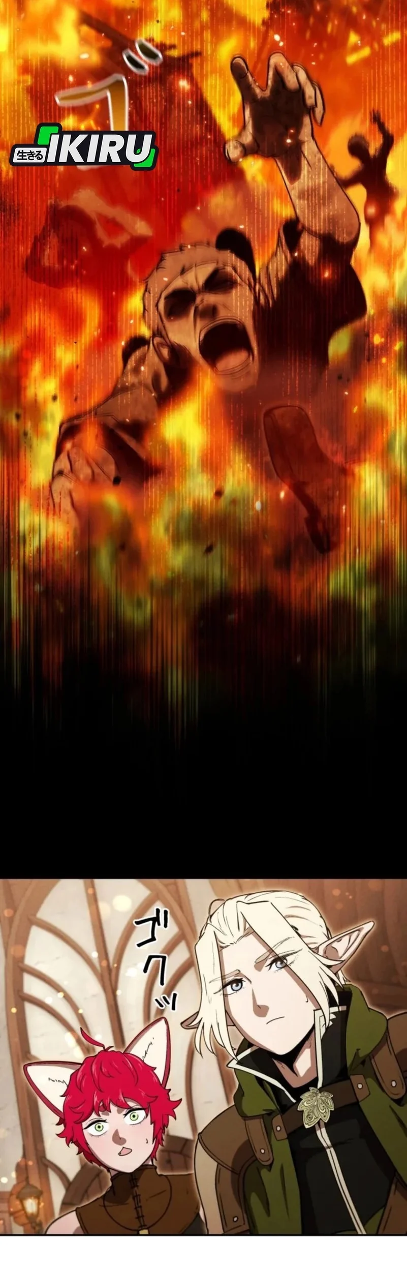 Reincarnated as the Strongest Monster Eater: Revenge on the Tyrant Dragon Chapter 23 - halaman 55