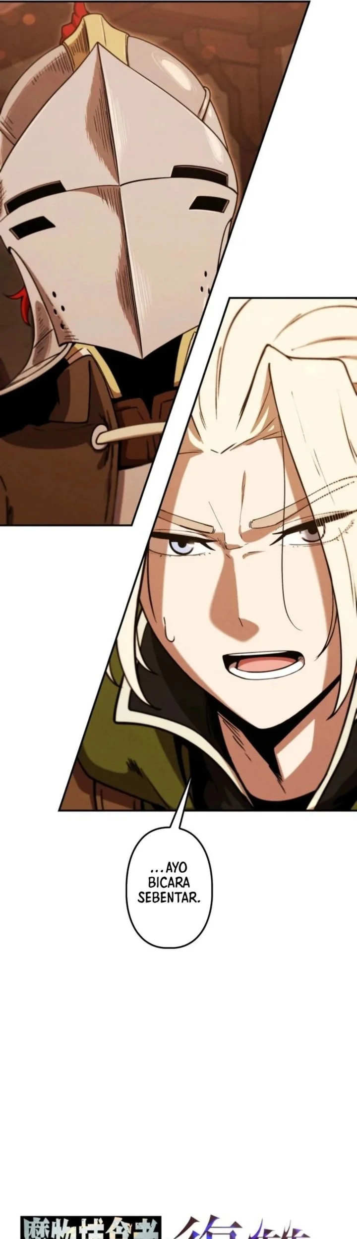 Reincarnated as the Strongest Monster Eater: Revenge on the Tyrant Dragon Chapter 25 - halaman 38