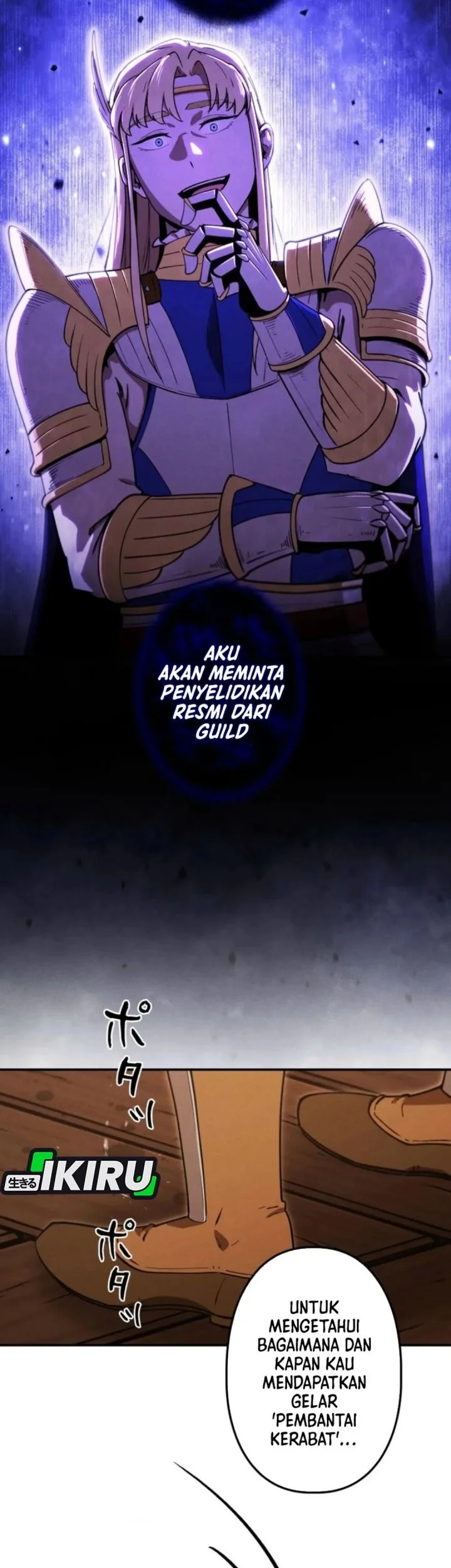 Reincarnated as the Strongest Monster Eater: Revenge on the Tyrant Dragon Chapter 25 - halaman 5