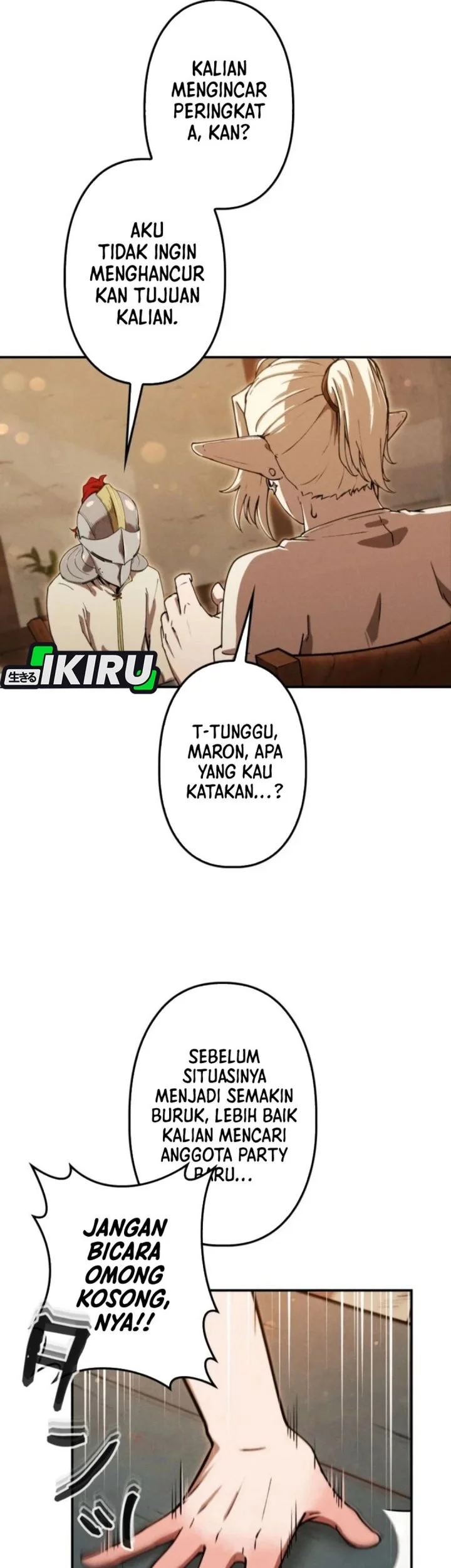 Reincarnated as the Strongest Monster Eater: Revenge on the Tyrant Dragon Chapter 25 - halaman 52