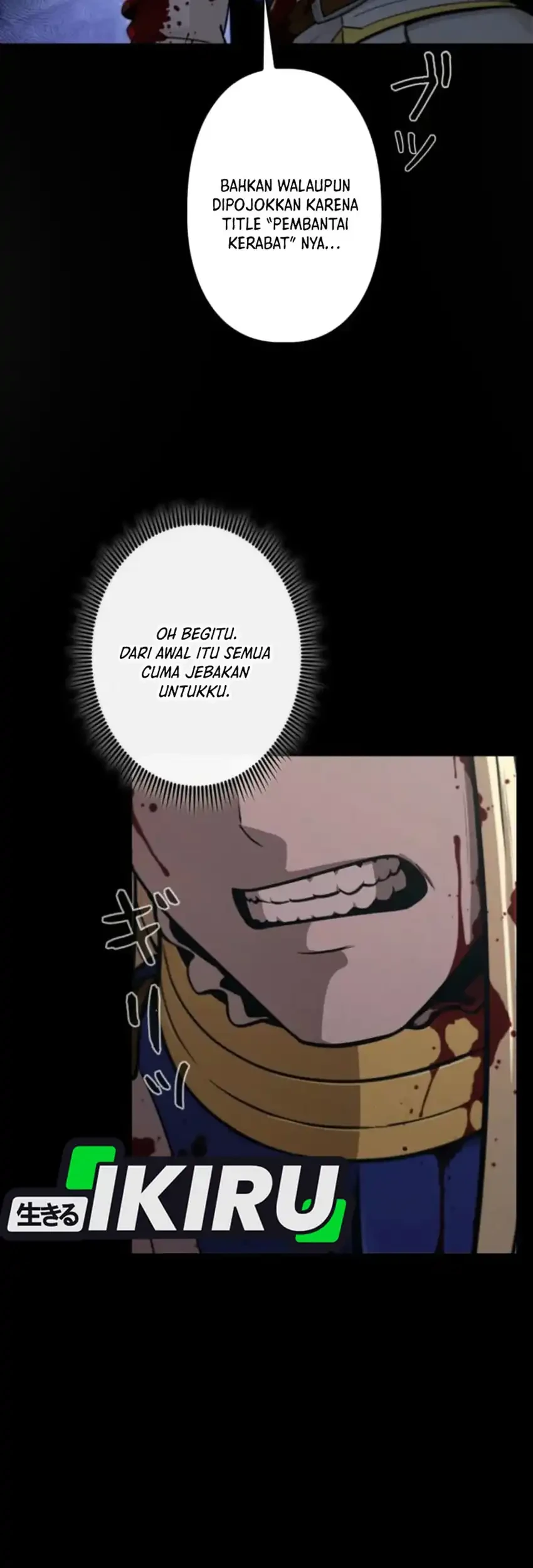 Reincarnated as the Strongest Monster Eater: Revenge on the Tyrant Dragon Chapter 26 - halaman 65