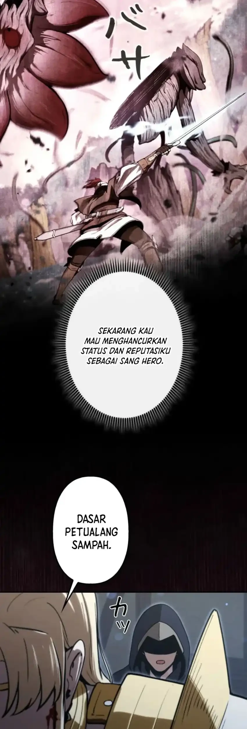Reincarnated as the Strongest Monster Eater: Revenge on the Tyrant Dragon Chapter 26 - halaman 67