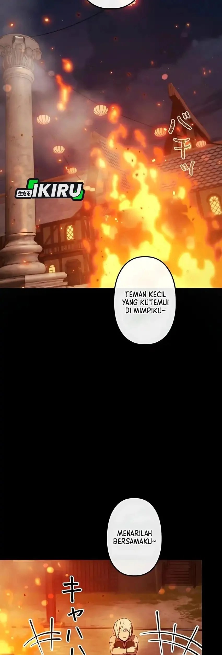 Reincarnated as the Strongest Monster Eater: Revenge on the Tyrant Dragon Chapter 27 - halaman 23
