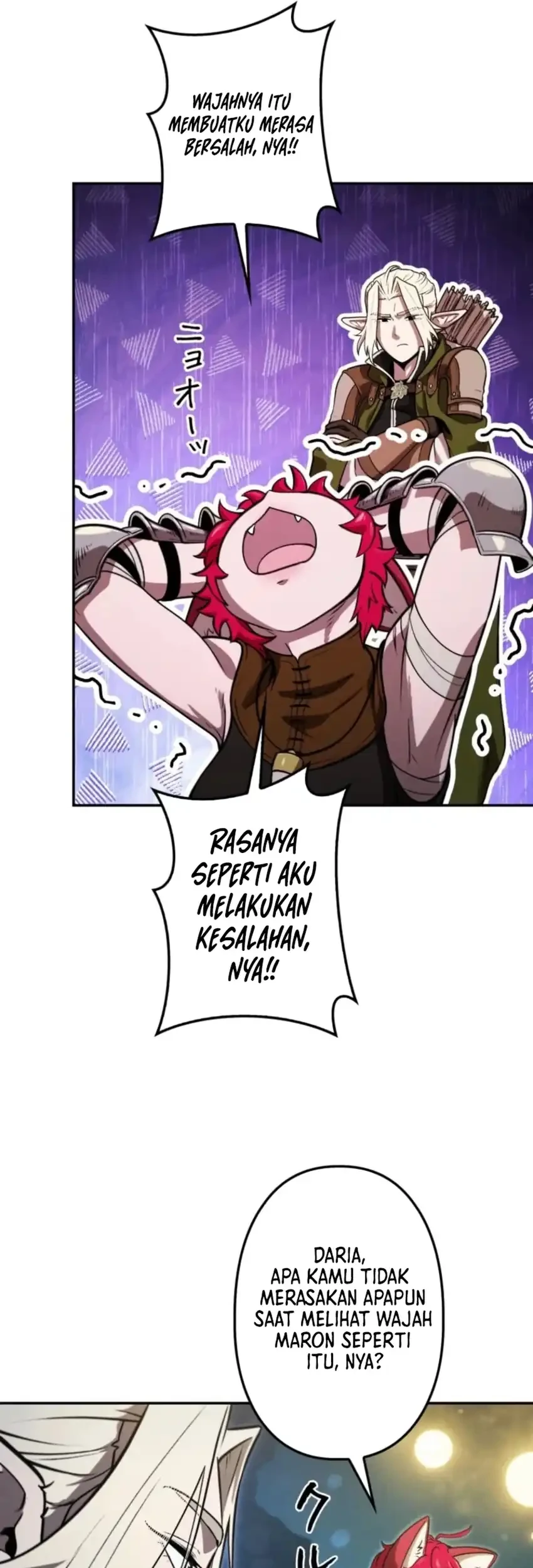 Reincarnated as the Strongest Monster Eater: Revenge on the Tyrant Dragon Chapter 29 - halaman 32