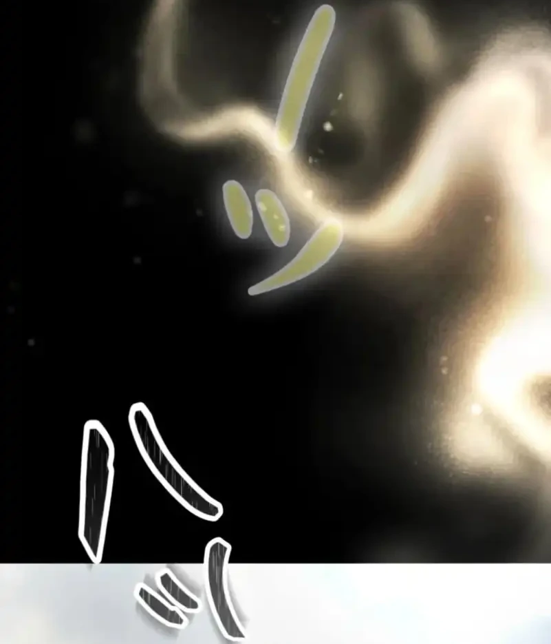 Reincarnated as the Strongest Monster Eater: Revenge on the Tyrant Dragon Chapter 3 - halaman 44