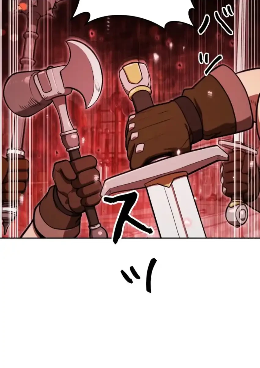 Reincarnated as the Strongest Monster Eater: Revenge on the Tyrant Dragon Chapter 30 - halaman 17