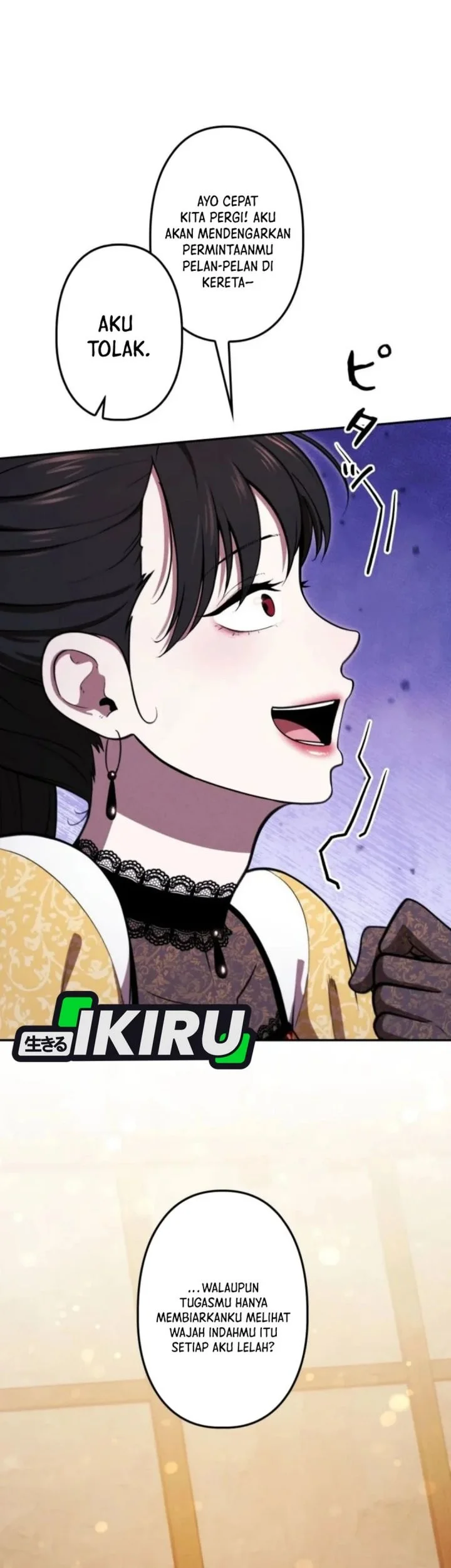 Reincarnated as the Strongest Monster Eater: Revenge on the Tyrant Dragon Chapter 31 - halaman 17