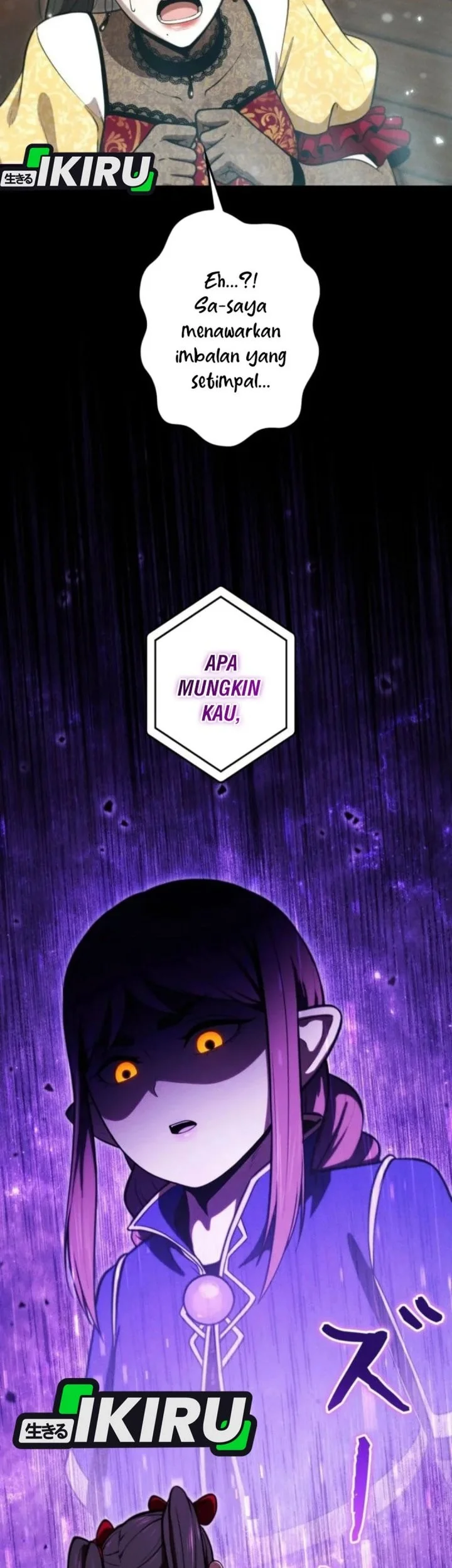 Reincarnated as the Strongest Monster Eater: Revenge on the Tyrant Dragon Chapter 31 - halaman 43