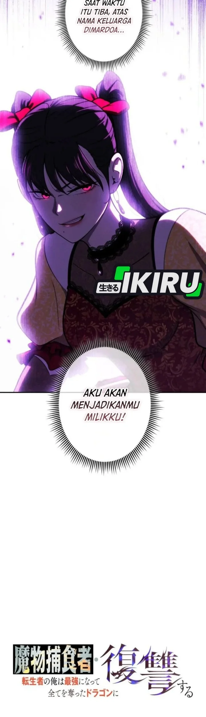 Reincarnated as the Strongest Monster Eater: Revenge on the Tyrant Dragon Chapter 31 - halaman 53