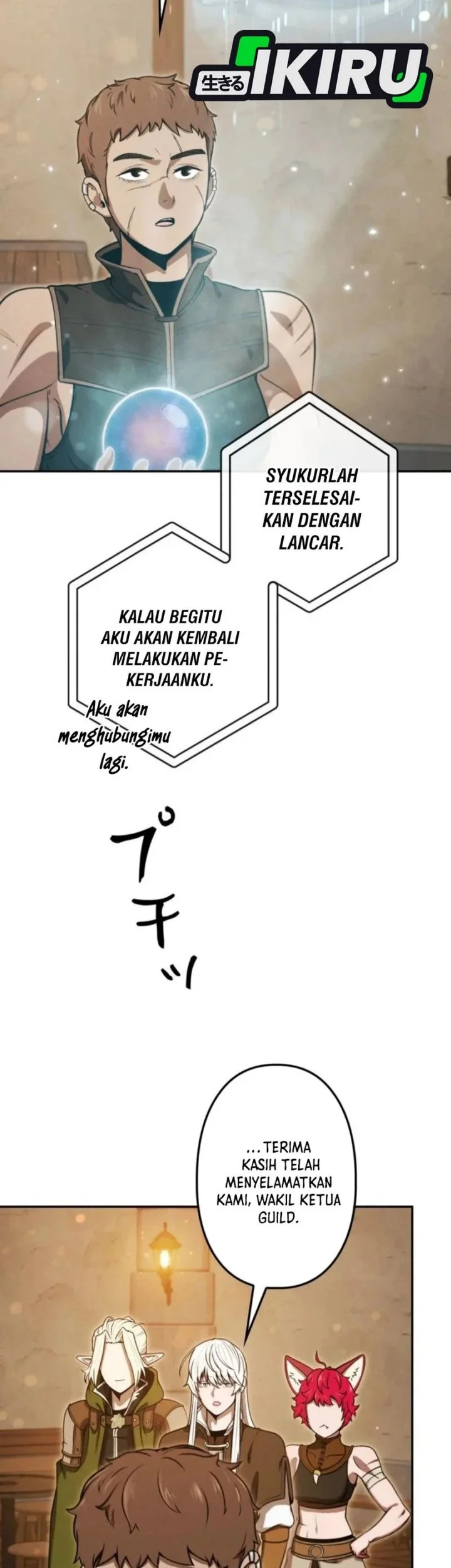 Reincarnated as the Strongest Monster Eater: Revenge on the Tyrant Dragon Chapter 31 - halaman 55