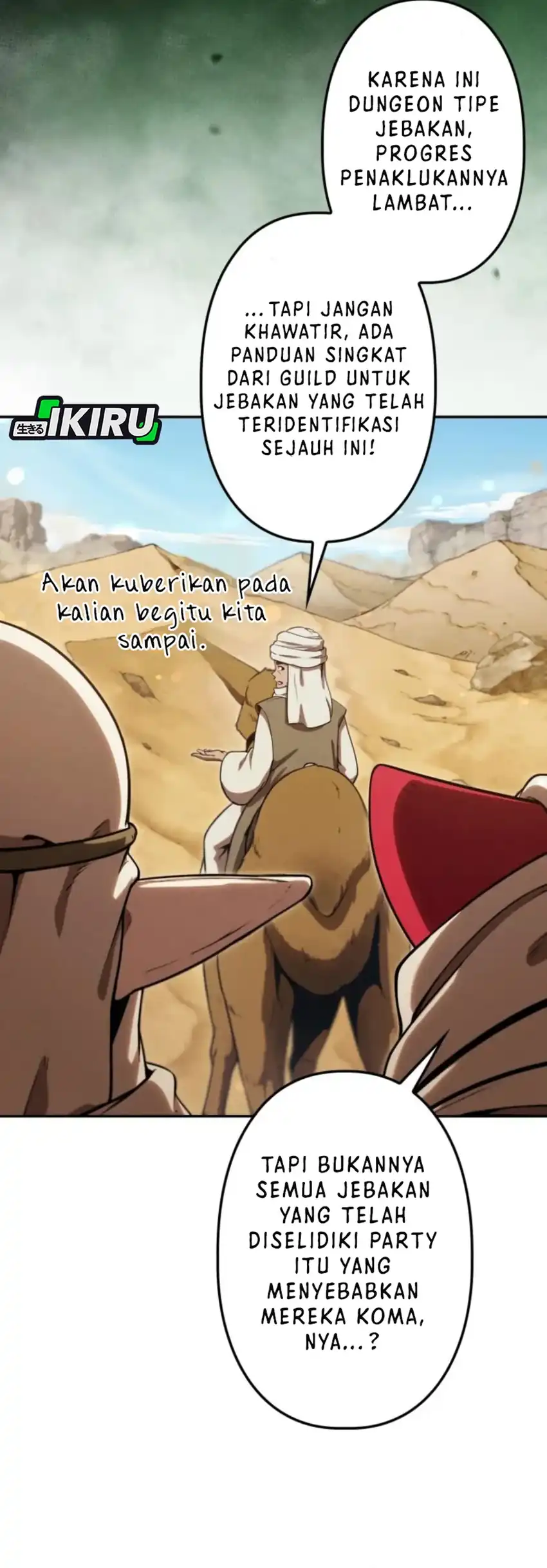 Reincarnated as the Strongest Monster Eater: Revenge on the Tyrant Dragon Chapter 32 - halaman 13