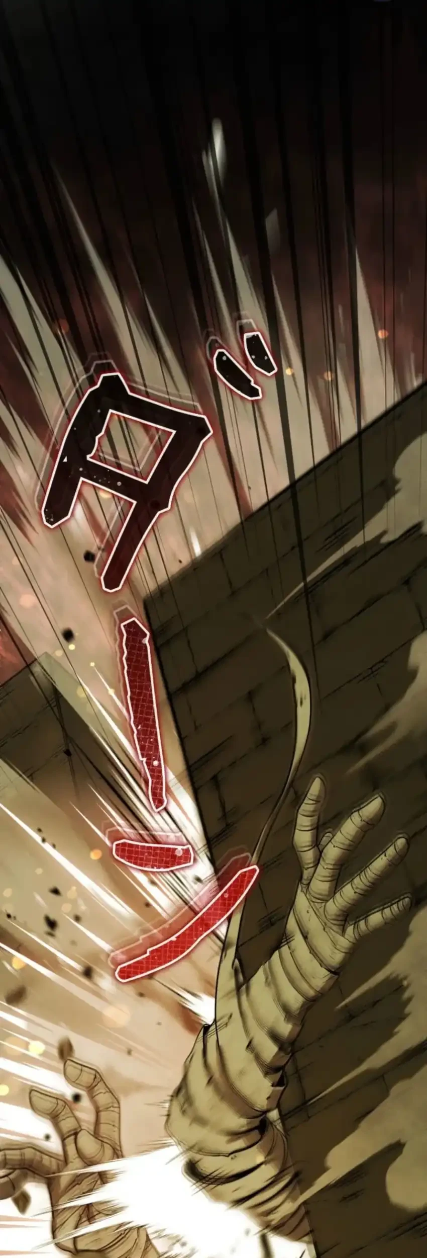 Reincarnated as the Strongest Monster Eater: Revenge on the Tyrant Dragon Chapter 32 - halaman 43