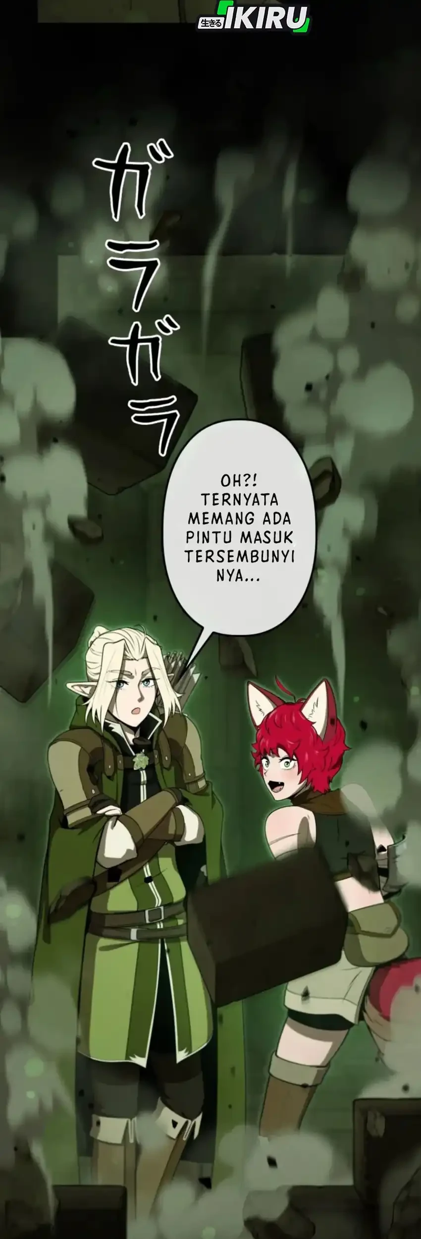 Reincarnated as the Strongest Monster Eater: Revenge on the Tyrant Dragon Chapter 32 - halaman 71