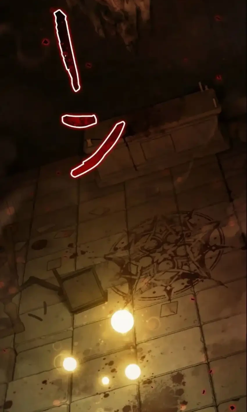 Reincarnated as the Strongest Monster Eater: Revenge on the Tyrant Dragon Chapter 32 - halaman 86