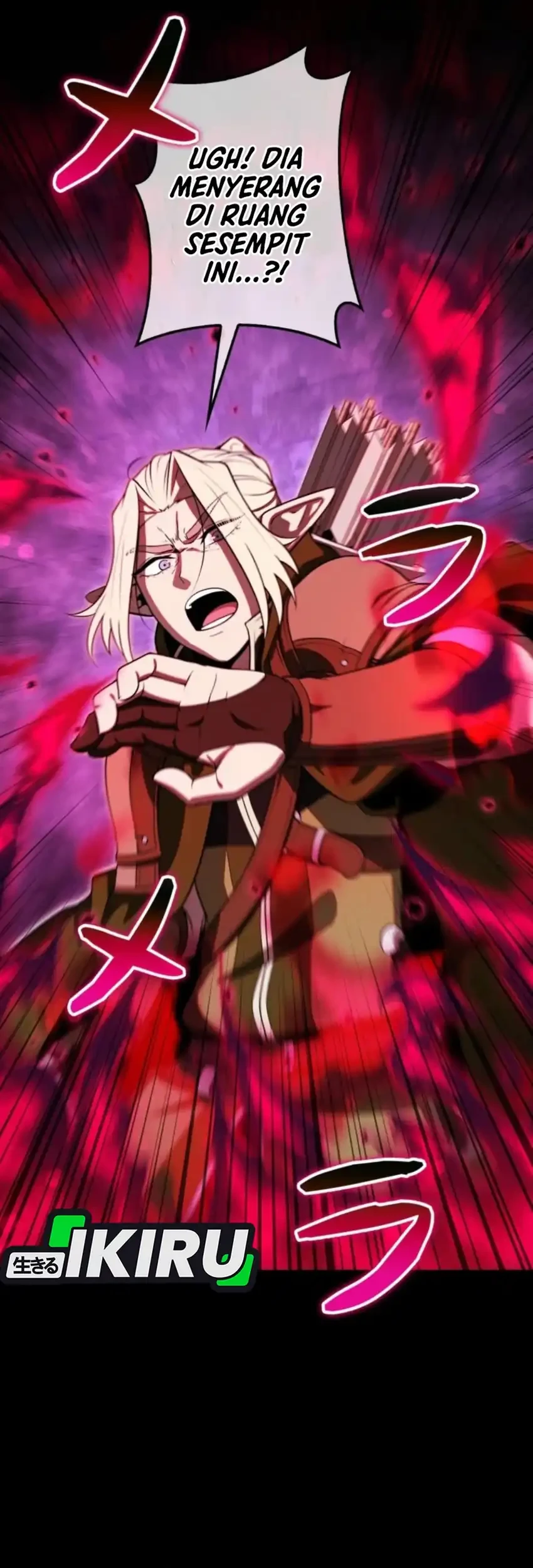 Reincarnated as the Strongest Monster Eater: Revenge on the Tyrant Dragon Chapter 33 - halaman 17