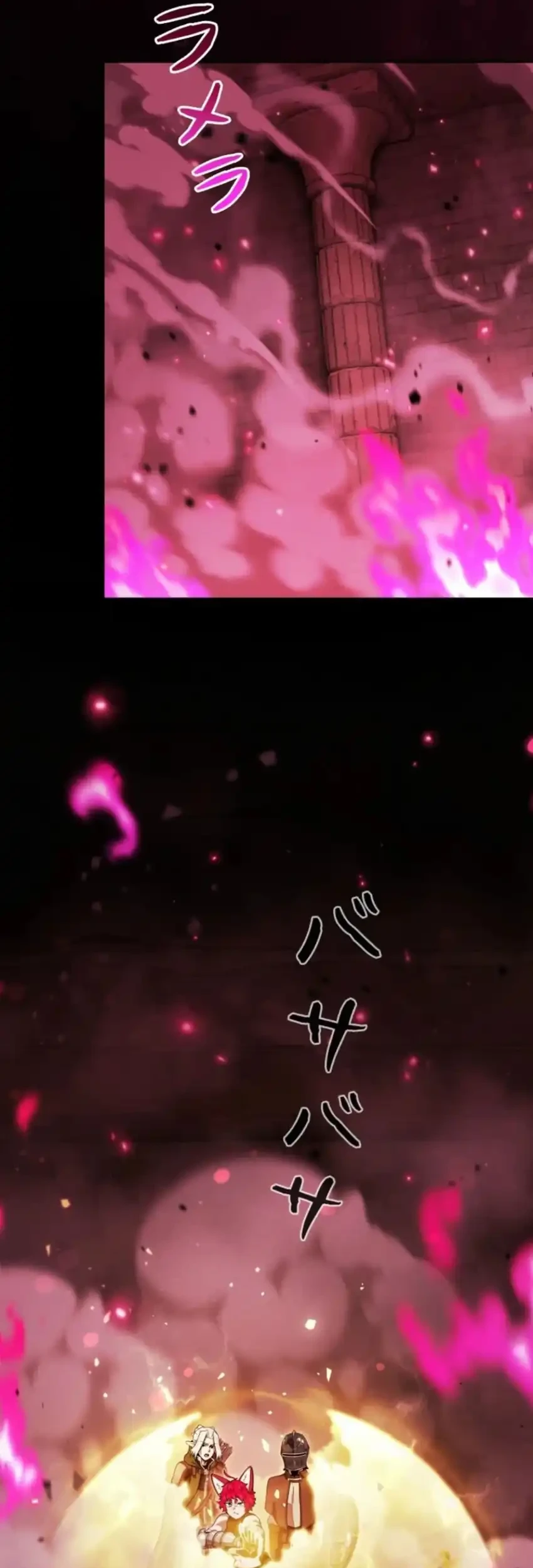 Reincarnated as the Strongest Monster Eater: Revenge on the Tyrant Dragon Chapter 33 - halaman 41