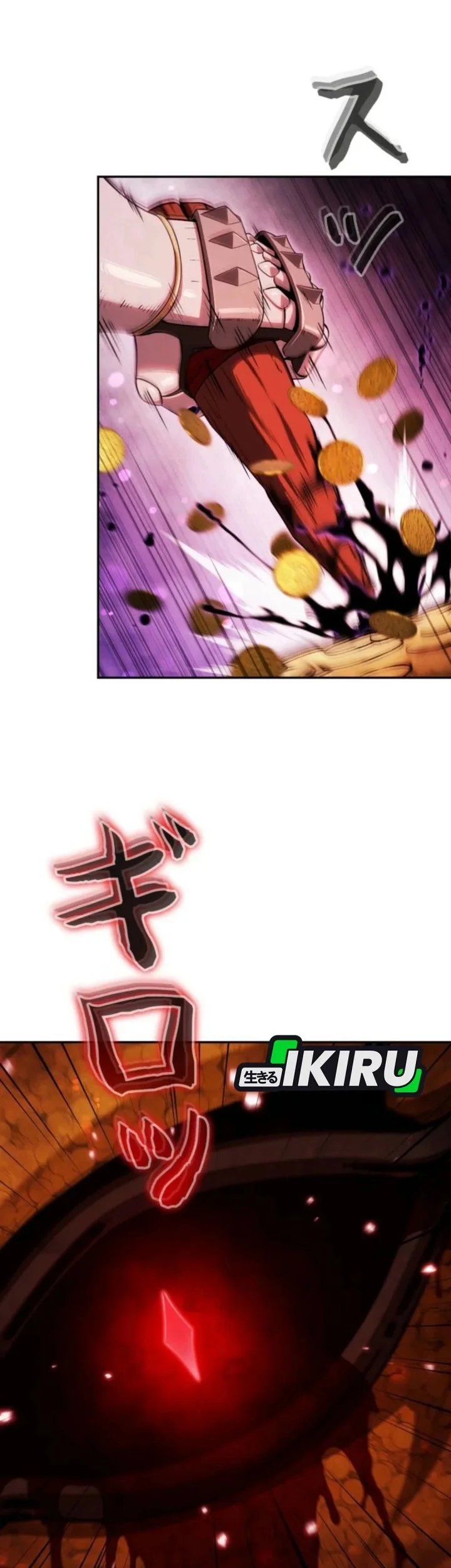 Reincarnated as the Strongest Monster Eater: Revenge on the Tyrant Dragon Chapter 34 - halaman 21