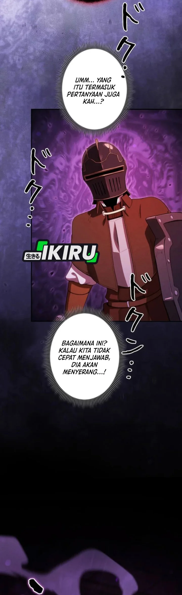 Reincarnated as the Strongest Monster Eater: Revenge on the Tyrant Dragon Chapter 34 - halaman 30