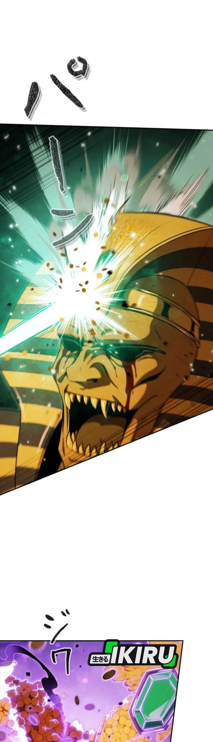 Reincarnated as the Strongest Monster Eater: Revenge on the Tyrant Dragon Chapter 34 - halaman 5