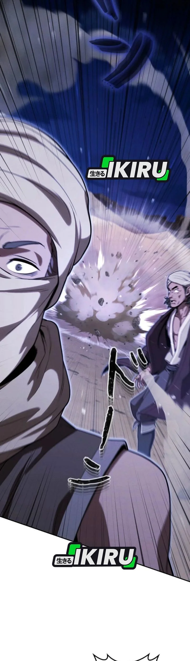 Reincarnated as the Strongest Monster Eater: Revenge on the Tyrant Dragon Chapter 35 - halaman 11