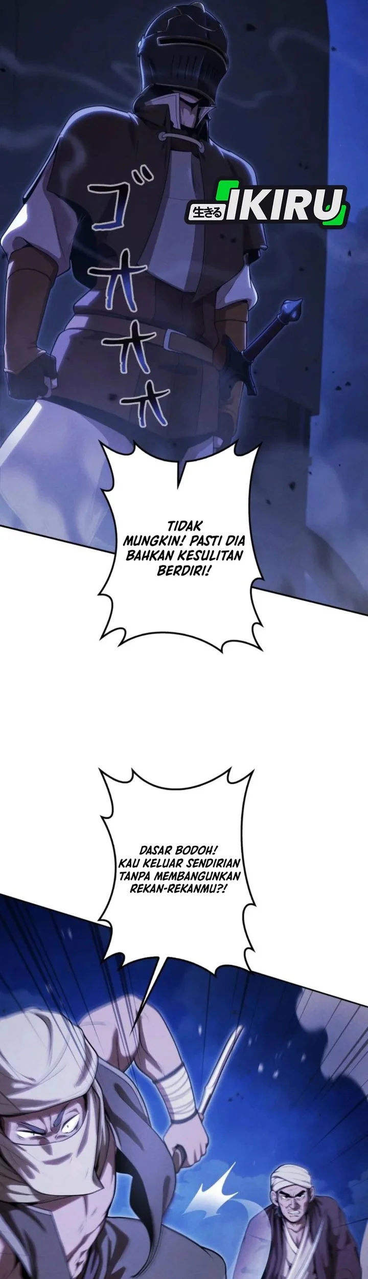 Reincarnated as the Strongest Monster Eater: Revenge on the Tyrant Dragon Chapter 35 - halaman 13