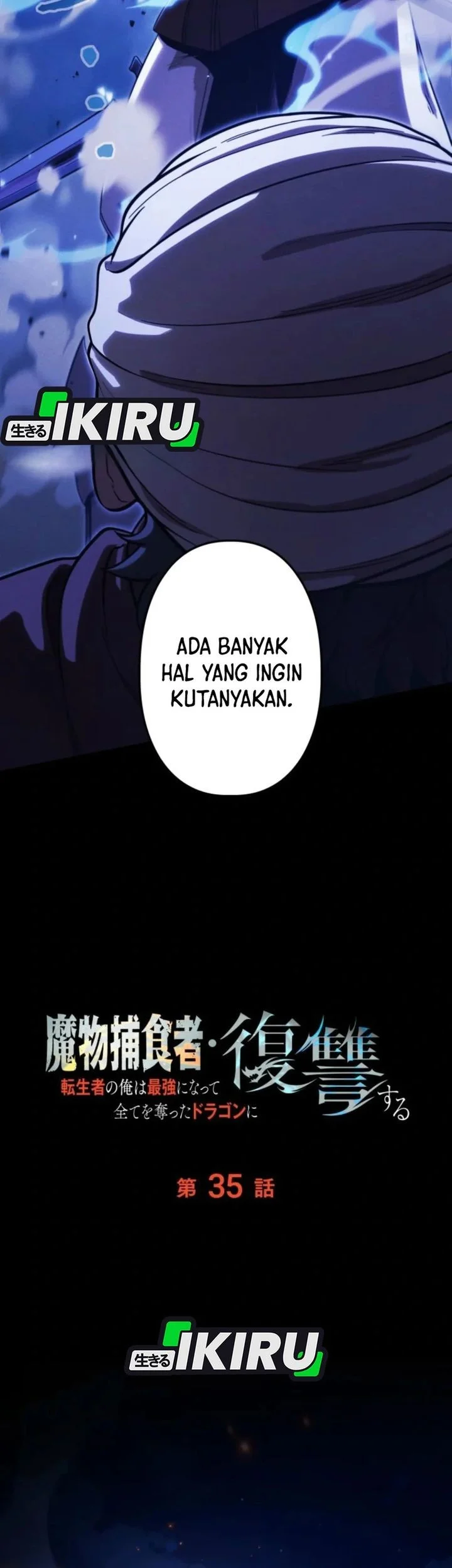 Reincarnated as the Strongest Monster Eater: Revenge on the Tyrant Dragon Chapter 35 - halaman 34