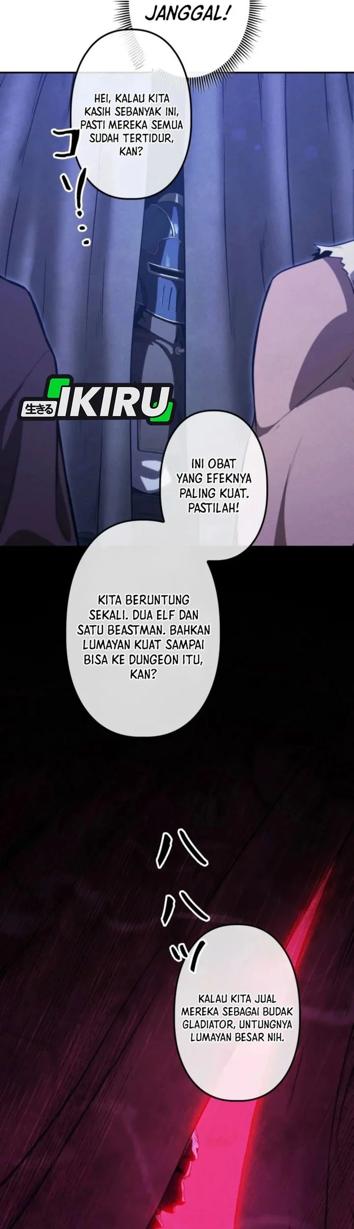Reincarnated as the Strongest Monster Eater: Revenge on the Tyrant Dragon Chapter 35 - halaman 5