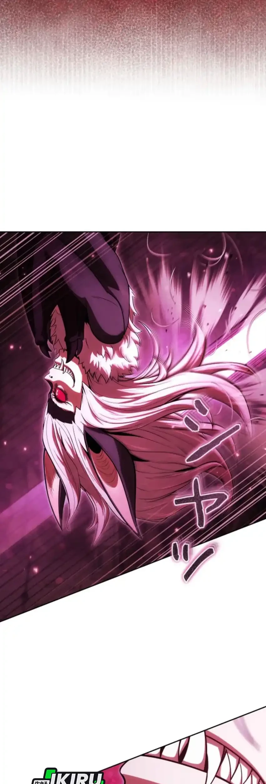 Reincarnated as the Strongest Monster Eater: Revenge on the Tyrant Dragon Chapter 37 - halaman 13