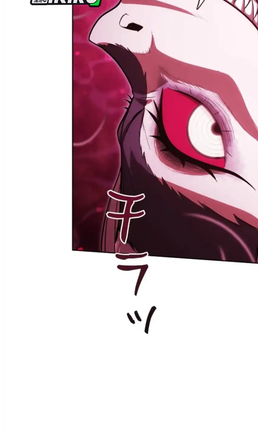 Reincarnated as the Strongest Monster Eater: Revenge on the Tyrant Dragon Chapter 37 - halaman 14