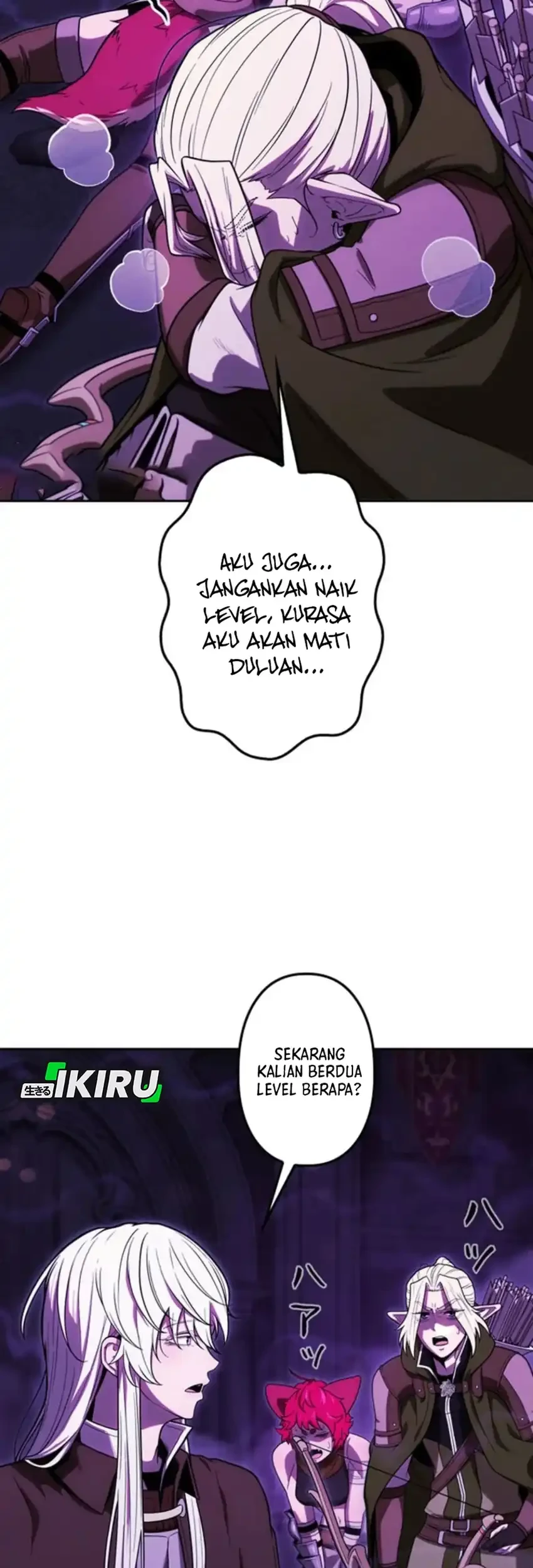 Reincarnated as the Strongest Monster Eater: Revenge on the Tyrant Dragon Chapter 37 - halaman 3