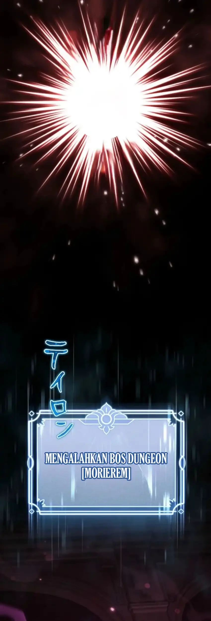 Reincarnated as the Strongest Monster Eater: Revenge on the Tyrant Dragon Chapter 37 - halaman 37