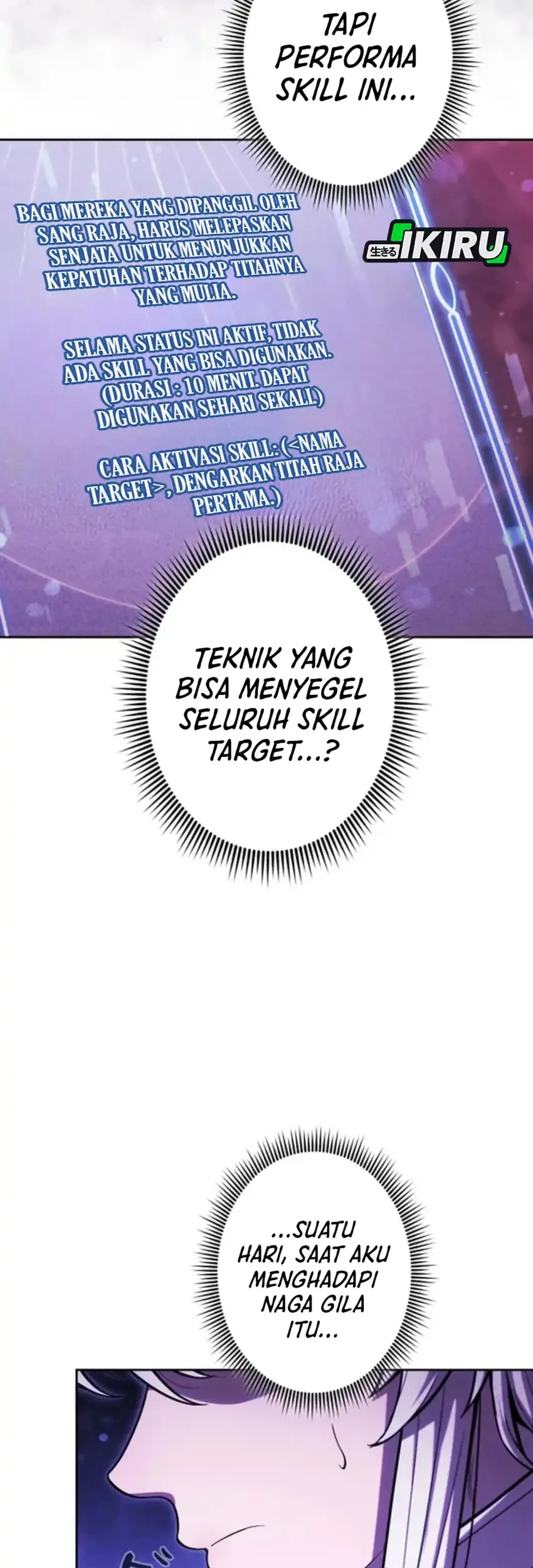 Reincarnated as the Strongest Monster Eater: Revenge on the Tyrant Dragon Chapter 37 - halaman 49