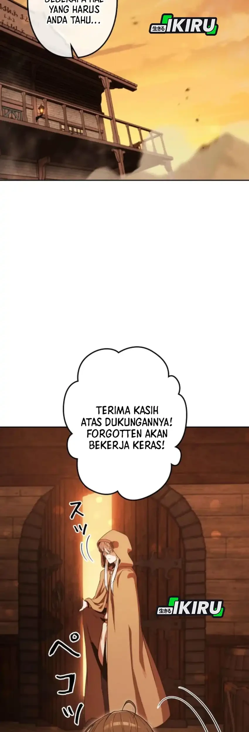 Reincarnated as the Strongest Monster Eater: Revenge on the Tyrant Dragon Chapter 37 - halaman 83