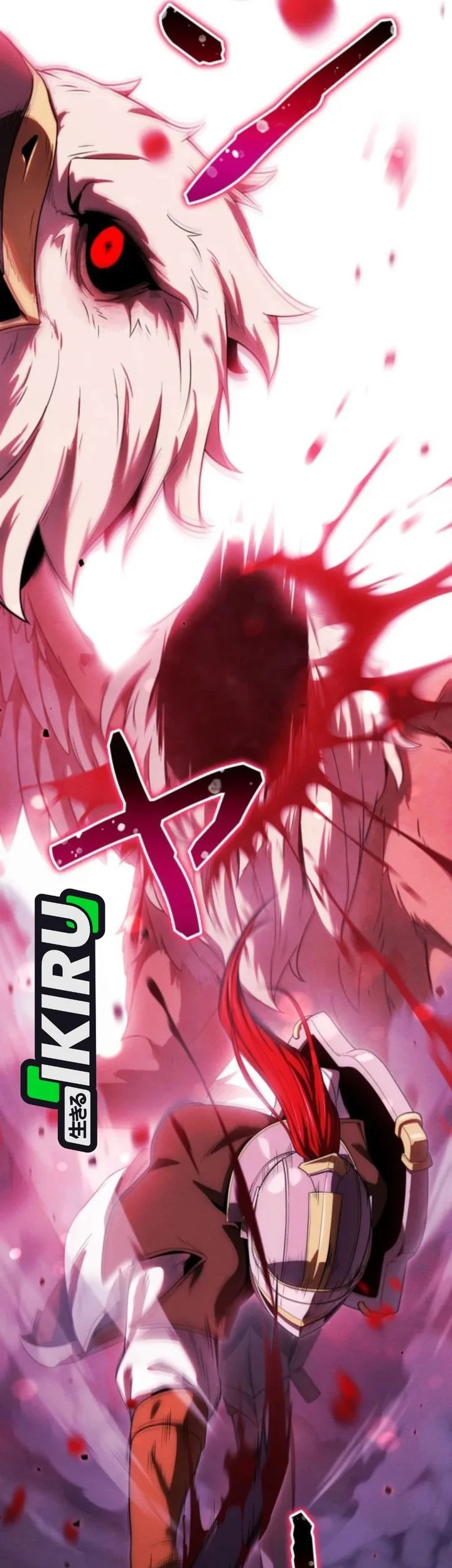 Reincarnated as the Strongest Monster Eater: Revenge on the Tyrant Dragon Chapter 38 - halaman 14