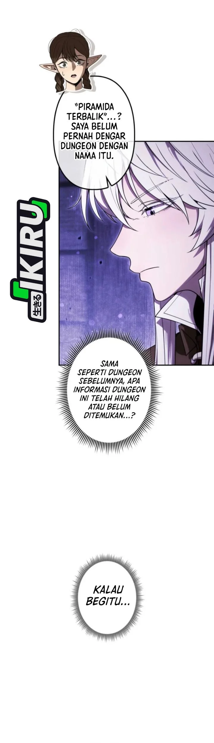 Reincarnated as the Strongest Monster Eater: Revenge on the Tyrant Dragon Chapter 38 - halaman 50