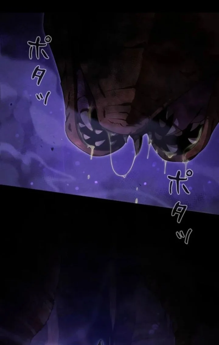 Reincarnated as the Strongest Monster Eater: Revenge on the Tyrant Dragon Chapter 38 - halaman 92