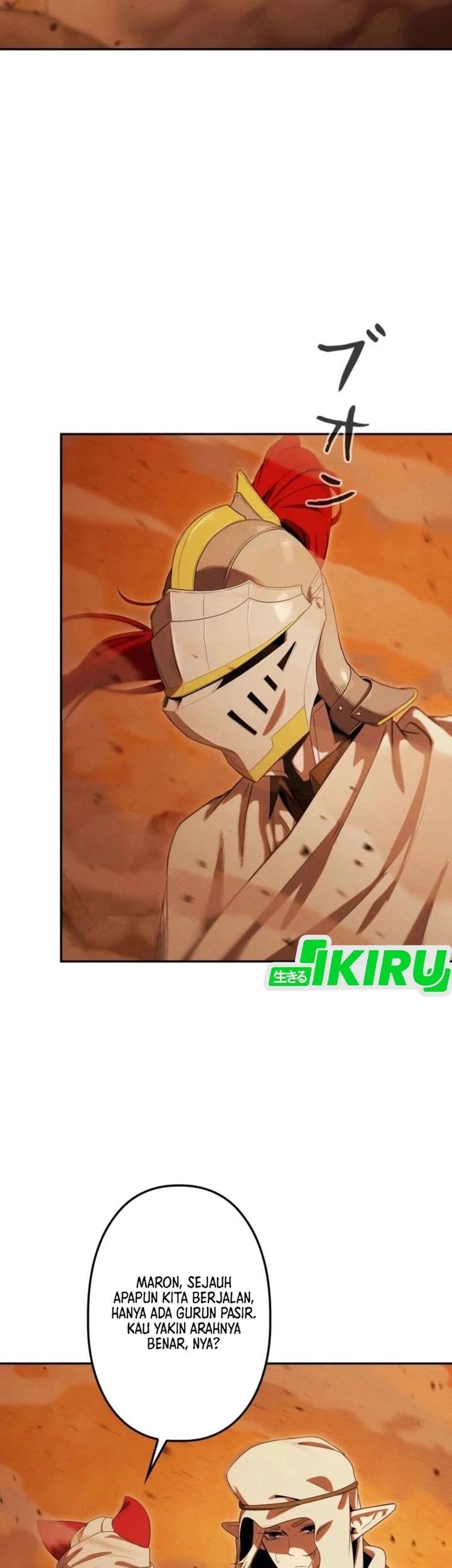Reincarnated as the Strongest Monster Eater: Revenge on the Tyrant Dragon Chapter 39 - halaman 3