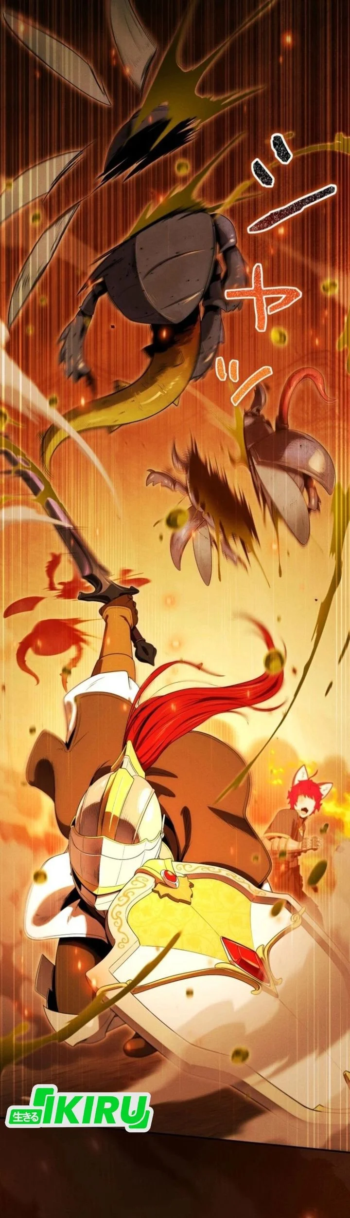 Reincarnated as the Strongest Monster Eater: Revenge on the Tyrant Dragon Chapter 39 - halaman 33