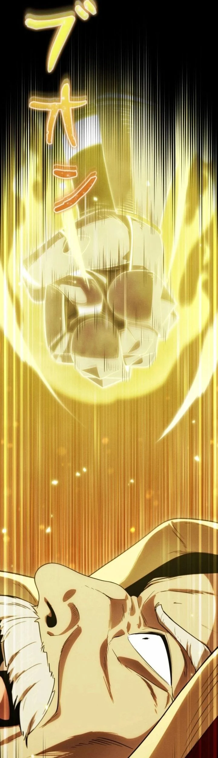 Reincarnated as the Strongest Monster Eater: Revenge on the Tyrant Dragon Chapter 39 - halaman 51