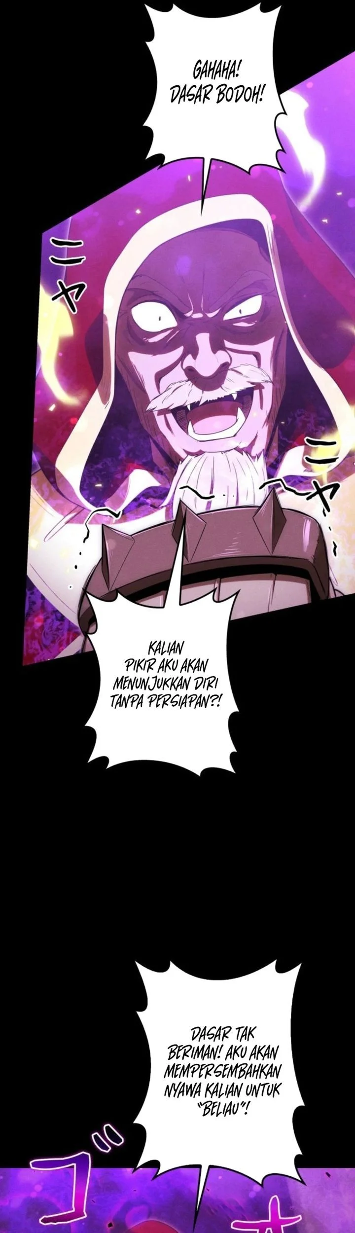 Reincarnated as the Strongest Monster Eater: Revenge on the Tyrant Dragon Chapter 39 - halaman 55